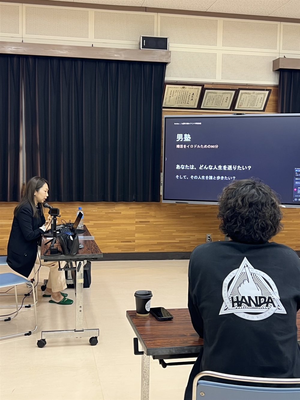 九重町の男性向け講座「男塾」で「あなたは、どんな人生を送りたい?」と問いかける花本加奈
